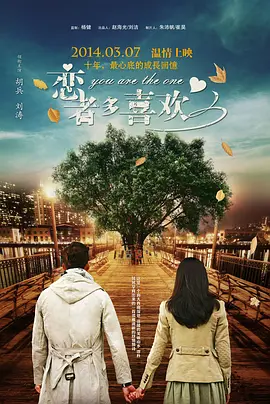 亚洲欧美一级夜夜爽w
